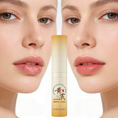 甘草泡泡唇膜，改善唇部干裂暗沉，滋润保湿，令双唇饱满水润，温和去除唇部死皮和角质，质地顺滑不黏腻，打造精致唇妆，适合外出、出差、旅行等多种场合。