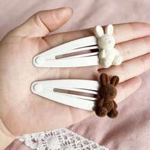 10件套大号植绒亚克力兔子组合，单面植绒亚克力材质，植绒动物珠子，DIY发夹/发带/发饰，手机壳DIY材料，复活节礼物，节日用品，理想礼品 - 彩色 - 查看 4