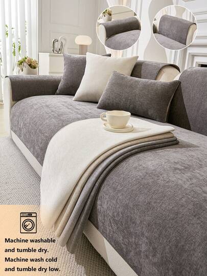 1件装纯色雪尼尔宠物防抓沙发垫，四季通用防滑垫，适用于家庭客厅、卧室、书房沙发家具保护套，可机洗，外观高档。