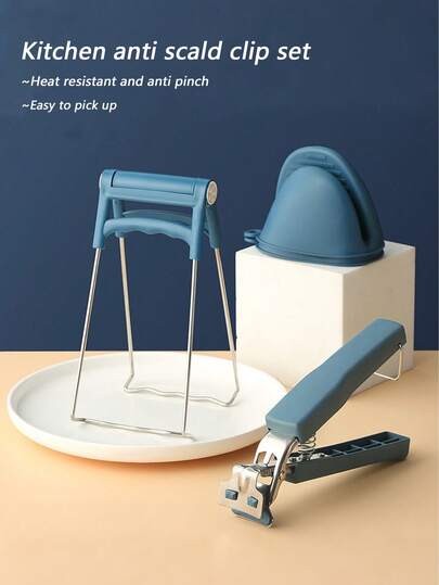 1/3pcs Kitchen Bowl Gripper Set With Silicone Pads, Hot Plate Grippers, Stainless Steel Bowl Lifter Clips, Multi-Function Anti-Scald Bowl Clip For Kitchen, , Kitchen Silicone Anti Slip Clip, Kitchen Utensil For Bowls, Pans