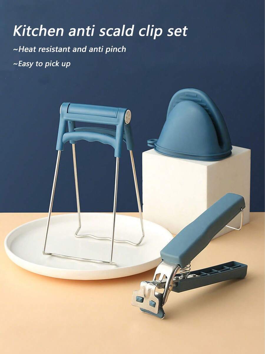 1/3件套厨房耐热硅胶隔热垫，不锈钢碗夹，多功能耐热隔热垫，防滑厨房硅胶夹，适用于碗、盘子、锅具