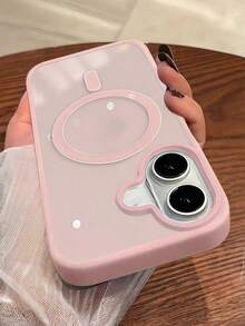 1个Hadaasi粉色奢华磁性半透明几何方块手机壳,兼容 16、15、14、13、12、11 Pro Max,采用透明亚克力设计,支持磁吸无线充电,防水防震防摔防刮,春季礼物佳选。同时兼容三星Galaxy A57、A37、A56、A36、A26、A16、S25FE、A17/Galaxy S26 Ultra/S26 Plus/S26/S26 Edge/S26 Pro/S25 Ultra、S24 Ultra。 - 粉色 - 查看 7