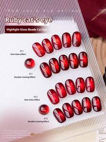 BAOSHIMAN 新款鸽血红宝石猫眼美甲凝胶，磁性玻璃珠饰面，持久可卸UV凝胶指甲油，适用于美甲沙龙和家庭使用 - 彩色 - 查看 3