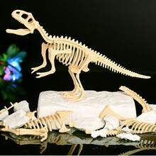 一套3D恐龙骨骼化石模型（需自行组装），逼真的恐龙骨骼模型套件，DIY史前生命科学展示模型，科普教育学习道具，生物结构认知教学辅助工具，精细的骨骼结构，适用于研究和展览，增强动手能力和空间思维，适用于科学展览、课堂教学、家庭收藏、办公室装饰和科学教育 - 多款 - 查看 3