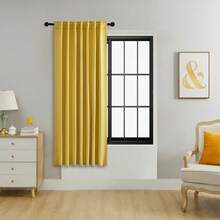 单片装或双片装可选/带系带窗帘/杆袋式窗帘/可使用夹子/纯色遮光隔热窗帘/遮光窗帘/适用于客厅、办公室、卧室，短款可用作厨房窗帘 - 薑黃 - 查看 39