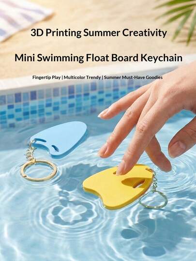 Creative Swimming Board Keychain, Summer Swimming Sports Car Pendant, Bag Charm, Small Gift For Holiday, Birthday