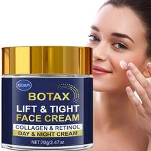 Xioimy 70克胶原蛋白紧致面霜，蕴含胶原蛋白、视黄醇和烟酰胺，可保湿紧致肌肤，日夜均可使用。 - 數量 - 查看 1