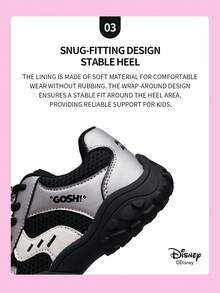 Disney 米奇官方授权联名款 | 一双儿童运动鞋，适合日常、节日、运动和户外活动穿着。穿着舒适贴合脚型，防滑、耐磨、透气。（男童运动鞋、男童板鞋、儿童运动鞋、女童运动鞋、女童板鞋） - 黑色 - 查看 5