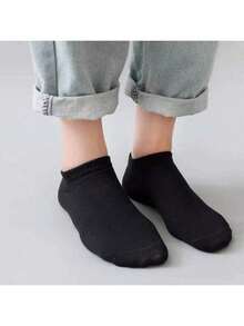 20双装女士黑色、白色、灰色短袜，时尚简约短袜 - 常規款 - 查看 5