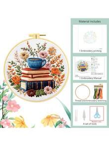 Embroidery Kit, 20X20Cm/7.9X7.9 Inches, Featuring Book And Floral Patterns For Hand Embroidery, Suitable For Adult Beginners. It Includes Embroidery Fabric, Instructions, Embroidery Hoop, And Needle And Thread,Suitable For Adult Users -Birthday Gifts For Soul Friends,Mother's Day Gift - Multicolor - View 13
