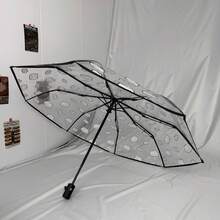 1pc Automatic Folding Transparent Umbrella With Cute Pig & Cat Pattern, Made Of PVC Material, Compact & Convenient, Windproof & Rainproof, Suitable For 2 People, Great Birthday Gift,Outdoor,Garden,Travel Essentials,Portable Essentials - Pink Pig Cat - POE - View 10