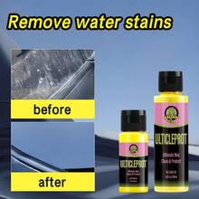 HGKJ终极车蜡清洁剂和保护剂 - 二合一汽车漆面清洁剂和保护剂，划痕修复和光泽增强，持久疏水性车蜡，适用于车辆细节处理和漆面护理，适用于所有汽车颜色和类型 - 多色 - 查看 1