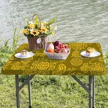 1 Stück Tischdecke aus Polyestermaterial, goldener Hintergrund mit chinesischem Glückssymbol-Design, Pfingstrose, hochauflösender digitaldruck mit Saum, knitterfrei, geeignet für Zuhause, Küche, Partys, Geburtstage, Feiertage, Innen- und Außenbereich, Heimdekoration - Gold - Übersicht 7