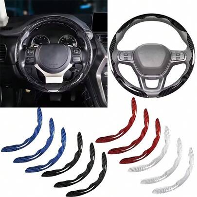 1/2/3件套防滑碳纤维方向盘套，适用于14.5-15英寸方向盘，适用于跑车、卡丁车、卡车，半通用防滑款