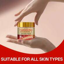 Xioimy 姜黄维生素C日夜霜 - 5倍紧致柔滑，保湿滋润，蕴含透明质酸、胶原蛋白、维生素C、胶原蛋白、视黄醇，均匀肤色，清爽不油腻，适合所有肤质 - 數量 - 查看 3