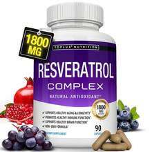 Resveratrol Supplement – Daily Beauty & Wellness Support – Easy Routine Capsules For Anti-Aging, Skin Glow & Heart Health - 1 - 查看 1