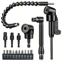 17pcs Flexible Shaft Drill Bit Extension - Seamless Electric Drill Connecting Rod, Multifunctional Hex Screwdriver Adapter, Durable Flexible Shaft Drive Rod, Electric Tool Accessory To Extend Work Reach - 1set(17pcs) - 查看 2