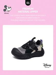Disney 米奇官方授权合作款 | 一双迪士尼儿童运动鞋，适合日常、节日、运动和户外活动穿着。穿着舒适贴合，防滑、耐磨、透气。（男童运动鞋、男童板鞋、儿童运动鞋、女童运动鞋、女童板鞋） - 黑色 - 查看 3
