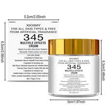 Xioimy 345保湿霜 70克，保湿柔滑面霜，345保湿霜 - 數量 - 查看 9