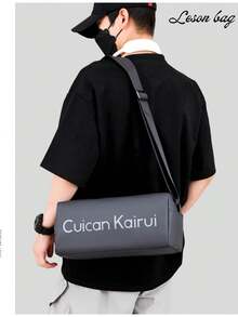 Men's Minimalist Horizontal Crossbody | Sleek Daily Commute Bag - Multicolor - View 6