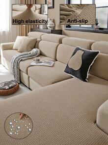 1件纯色毛绒沙发套，弹性包覆式设计，保暖舒适，简约ins风，宠物友好，防滑防污，弹力贴合沙发套，适用于客厅、卧室、书房，1-4人座带扶手靠背沙发。 - 卡其色 - 查看 4