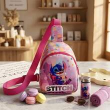 这款“星际宝贝”主题斜挎包专为女性和青少年设计。它品质优良，设计大胆——这是一款多功能斜挎包，配有可调节肩带，可装水瓶和个人物品，方便携带和整理。 - 彩色 - 查看 2