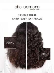 Shu Uemura 植村秀发蜡，75毫升 - 漩涡 - 造型髮蠟 75ml-渦 - 查看 5