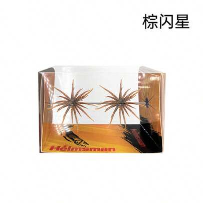 Luya Floating Sea Urchin Soft Bait, Bite-Resistant TPE, High-Elasticity Bionic Sea Urchin, Bionic Water Urchin Ball For Black Pit And Wild Fishing