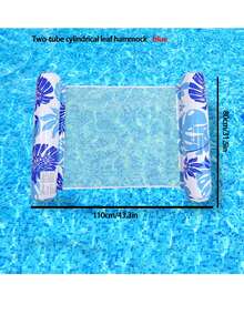 1 Set Adult Hammock Pool Float, 2 Sets Inflatable Pool Float, 4-In-1 Multi-Function Raft Style Floating Lounger, Thick PVC Floating Hammock, Suitable For Swimming Pool, Adult Vacation - Multicolor - View 3