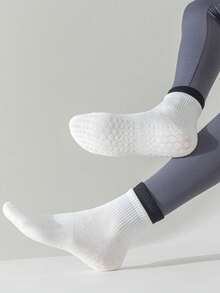 1/4双装 女士防滑普拉提袜，普拉提抓地袜，瑜伽袜，带防滑纹路 - 彩色 - 查看 11