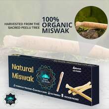 Sewak Al Huda 4 Pcs Miswak Sticks With Holder - Vacuum Sealed Natural Chewing Miswak Sticks For Teeth - Natural Flavored Toothbrush For Teeth Whitening, Oral Health, And Fresh Breath || Pack Of 4 - 白色 - 查看 7