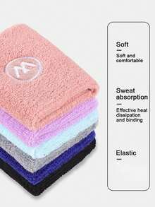 1 pieza Diadema elástica, ligera y transpirable antideslizante para baloncesto, correr, fútbol, yoga - Multicolor - Ver 9