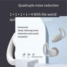 1 par de tapones de oído de silicona suave, tapones de oído reutilizables de 3 capas, adecuados para nadar, estudiar y conciertos, con función de reducción de ruido - Multicolor - Ver 12