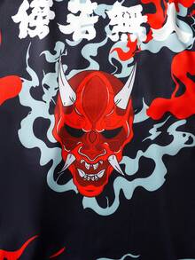 Bata con estampado de máscara de demonio Prajnaparamita de manga 3/4, Cárdigan suelto y oscuro indiferente para protección solar, Chaqueta kimono para hombres - Negro - Ver 7