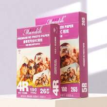 Papel fotográfico RC, papel fotográfico impermeable, 4R, 5R, A5, A6, A4, A3, brillante, satinado, mate, papel fotográfico de inyección de tinta suave - 1 Set - Ver 4