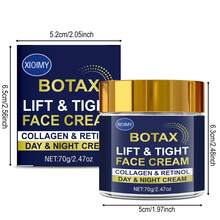 Xioimy 70克胶原蛋白紧致面霜，蕴含胶原蛋白、视黄醇和烟酰胺，可保湿紧致肌肤，日夜均可使用。 - 數量 - 查看 9