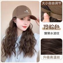 Mũ lưỡi trai bằng tóc giả tổng hợp 22 inch, kiểu dáng rộng rãi, thêu họa tiết, che phủ toàn bộ đầu với mái tóc dài bồng bềnh. - Dark Brown - Xem 12