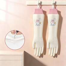 A Pair Of Cleaning Gloves For Home Use, Comfortable Dishwashing Gloves For Household Chores And Kitchen Use, Durable, Thick, And Wear-Resistant, Suitable For Washing Clothes And Cooking, Essential For Outdoor Camping - Size L [Suitable for Women] One Pair - View 7