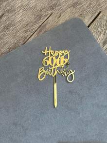 1个金色“生日快乐”蛋糕装饰插牌，亚克力材质，适用于18/21/30/40/50/60/70岁生日派对蛋糕装饰，亚克力生日蛋糕装饰，甜点桌装饰，烘焙用品，派对装饰，厨房必备，节日礼物，现代字母蛋糕装饰，送给家人和朋友的完美生日派对纪念品 - 多色 - 查看 11