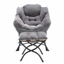 Chaise Lounges - Grey - View 12