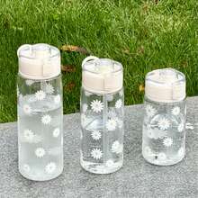 HILAKE Daisy Bounce Cap 塑料水瓶 - 400ml、600ml、800ml | 耐用便携果汁瓶，带盖和吸管 - 生日、情人节、圣诞节和婚礼等场合送给家人、朋友、姐妹、同事的完美礼物 - 理想的旅行杯 - 彩色 - 查看 6