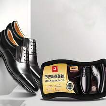 1/2 miếng mút đánh giày sóng bóng cao cấp, chăm sóc da và da lộn, đánh bóng giày hàng ngày không để lại dấu vết - Làm mới mùa xuân, vật dụng thiết yếu cho Ngày Trái đất, chăm sóc giày dép, sản phẩm mới, giải pháp đánh bóng nhanh. - nhiều màu - Xem 7