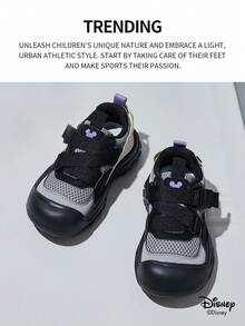 Disney 米奇官方授权合作款 | 一双迪士尼儿童运动鞋，适合日常、节日、运动和户外活动穿着。穿着舒适贴合，防滑、耐磨、透气。（男童运动鞋、男童板鞋、儿童运动鞋、女童运动鞋、女童板鞋） - 黑色 - 查看 2