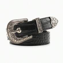 一件式时尚重工雕花合金三件套女士腰带，适合搭配各种牛仔裤，复古风格石纹图案，百搭实用设计，尽显优雅气质 - 彩色 - 查看 10