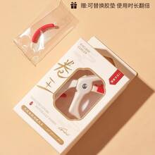Gemon Frameless Comb-Like Eyelash Curler Wide-Angle Model 2103 Natural Sunflower Eyelash Curler Non-Pinch Eyelid Styling Beauty Tool - 2103無邊框梳齒睫毛夾(廣角款) - 查看 4
