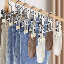 10pcs Clothes Hanger Set: Steel Hangers For Hanging Shirts, Pants, Skirts And Other Garments. Rotatable Hangers With Adjustable Non-Slip Clips, Convenient To Use (Max Length 17cm/6.69in) - Multicolor - View 6
