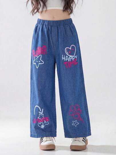 1 chiếc quần jean denim dáng rộng in hình hoa hướng dương thời trang và dễ thương, phù hợp cho các bé gái, được làm từ chất liệu denim mềm mại và thoải mái, kiểu dáng đa năng, lý tưởng cho trang phục đi nghỉ mát, quần áo mùa xuân/hè cho bé gái, hoàn hảo cho trường học, đạp xe, dạo phố, dự tiệc, tụ họp, du lịch, kỳ nghỉ, cũng là một món quà lý tưởng cho ngày Valentine.