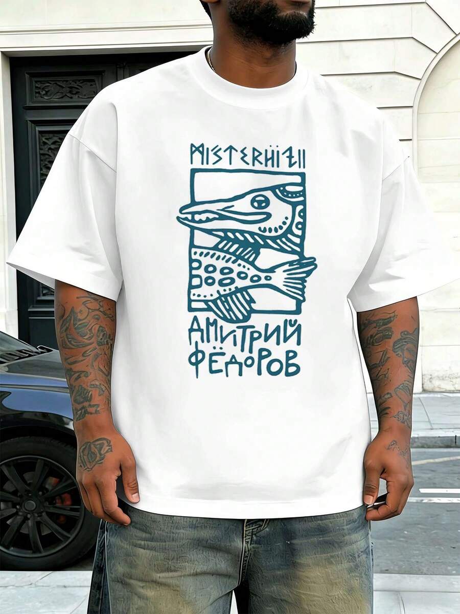 Grands Formats T-Shirts Hommes - Blanc - Voir 1