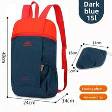 Outdoor Foldable Hiking Bag Ultra-Lightweight Sports Backpack Ultra-Light Travel Backpack Easy-To-Store Small Backpack Outdoor Spring And Summer Versatile Backpack Fashionable Casual Small Backpack Lightweight Hiking Backpack Snack Bag Small Backpack For Daily Use Waterproof Foldable Skin Bag New Model - Multicolor - View 18