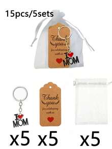 30个/15个/3个“我爱妈妈”钥匙扣礼盒套装 - 包括5个/1个钥匙扣、5张/1张“谢谢”卡片和5个/1个缎面袋。此套装包含“妈妈”字母钥匙扣，非常适合家庭聚会、母亲生日派对、母亲节礼物和宾客回礼。 - 均碼 - 查看 9